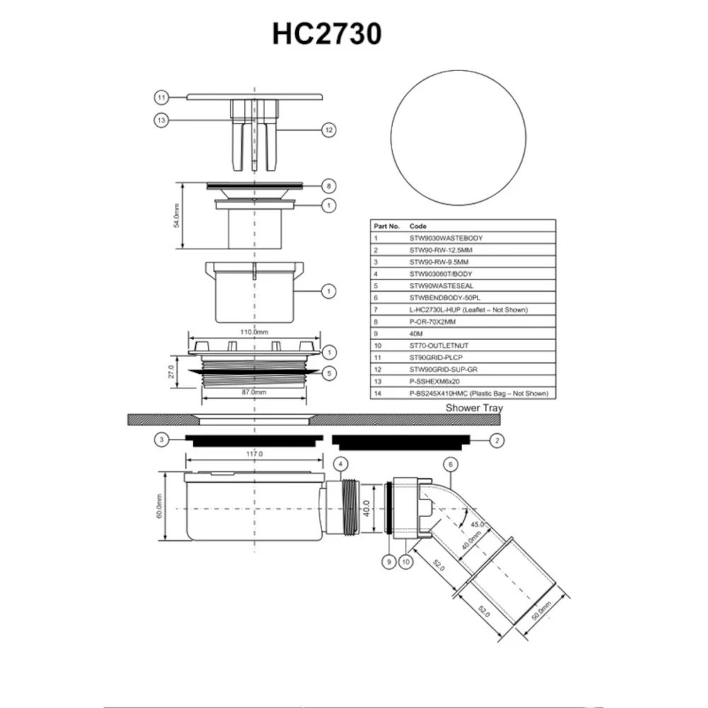 Skizze der Ablaufgarnitur HC 30, 30 Liter/Minute, Bauhöhe: 63 mm
