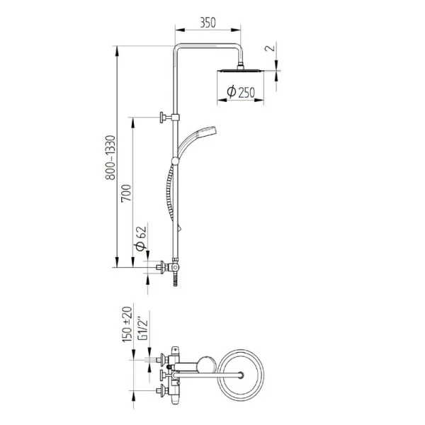 Skizze des Brause-Set mit Thermostat-Mischbatterie und Handbrause (Typ900)